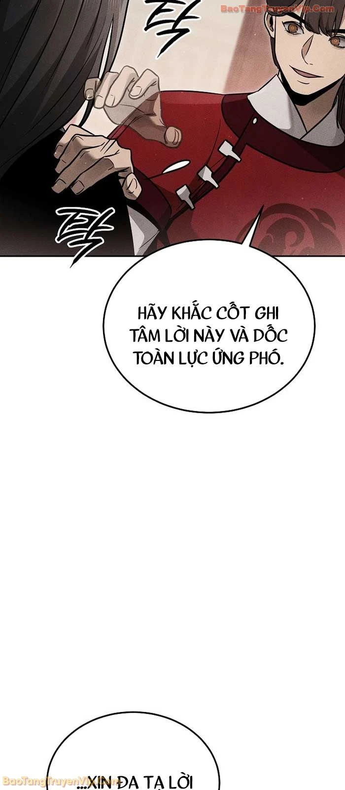 Thần Ma Đại Đế Chapter 27 - 56