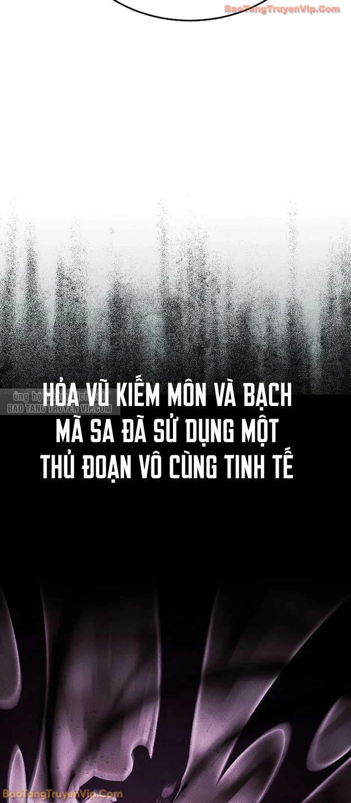 Thần Ma Đại Đế Chapter 27 - 74