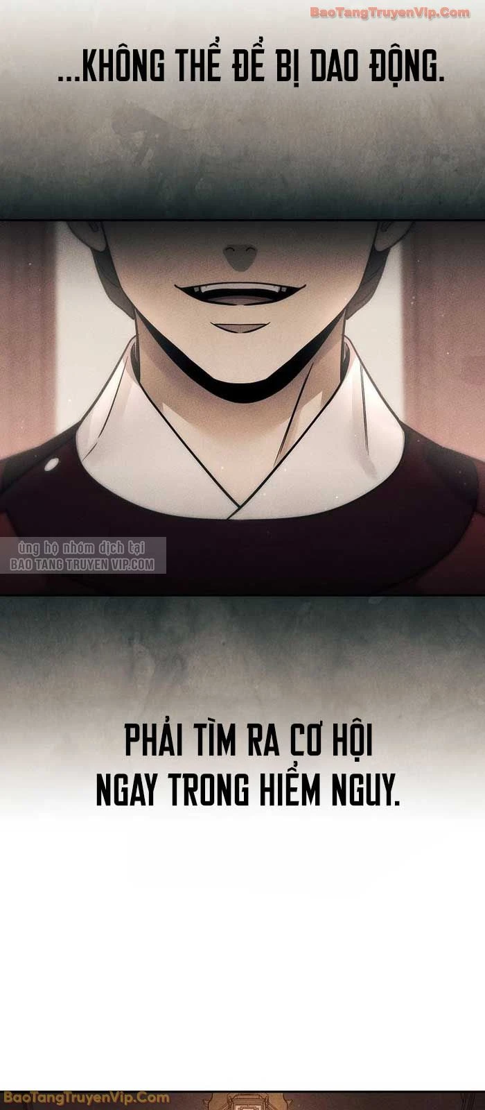 Thần Ma Đại Đế Chapter 27 - 76