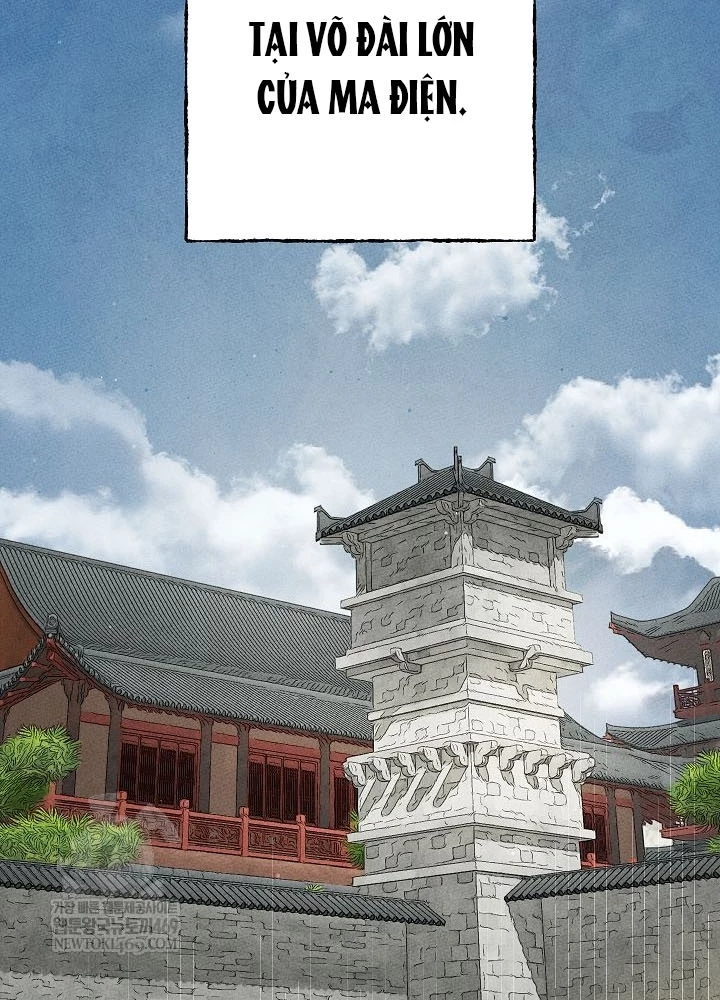 Thần Ma Đại Đế Chapter 28 - 3