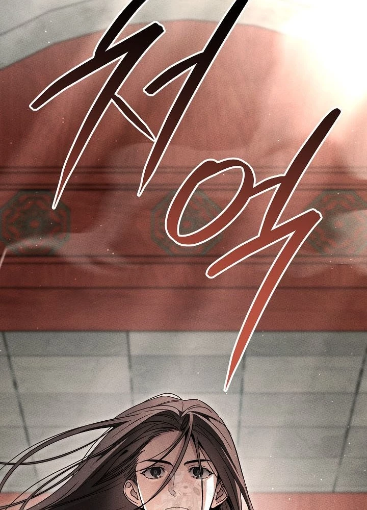 Thần Ma Đại Đế Chapter 28 - 11