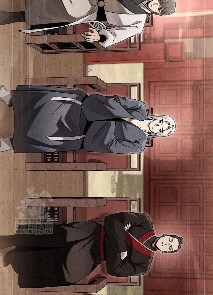 Thần Ma Đại Đế Chapter 28 - 19