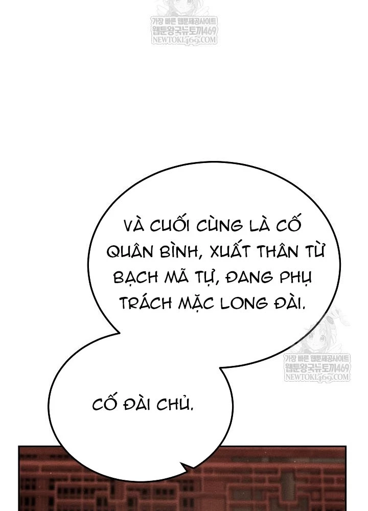 Thần Ma Đại Đế Chapter 28 - 45