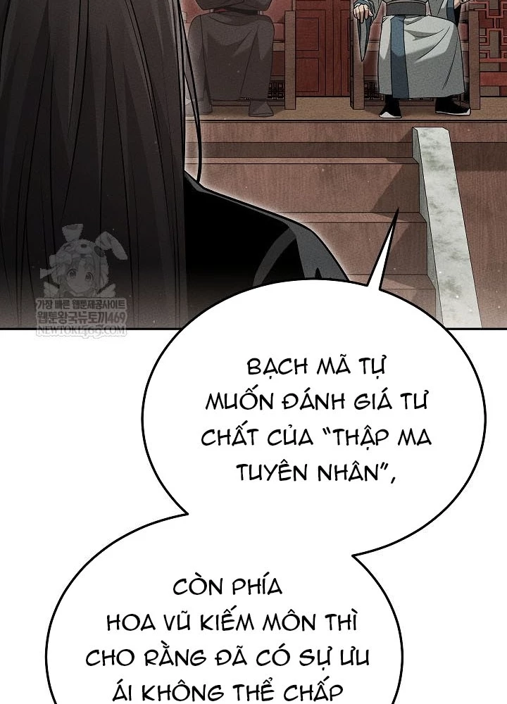 Thần Ma Đại Đế Chapter 28 - 51