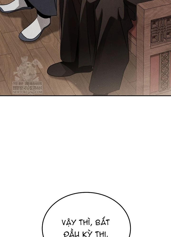 Thần Ma Đại Đế Chapter 28 - 59