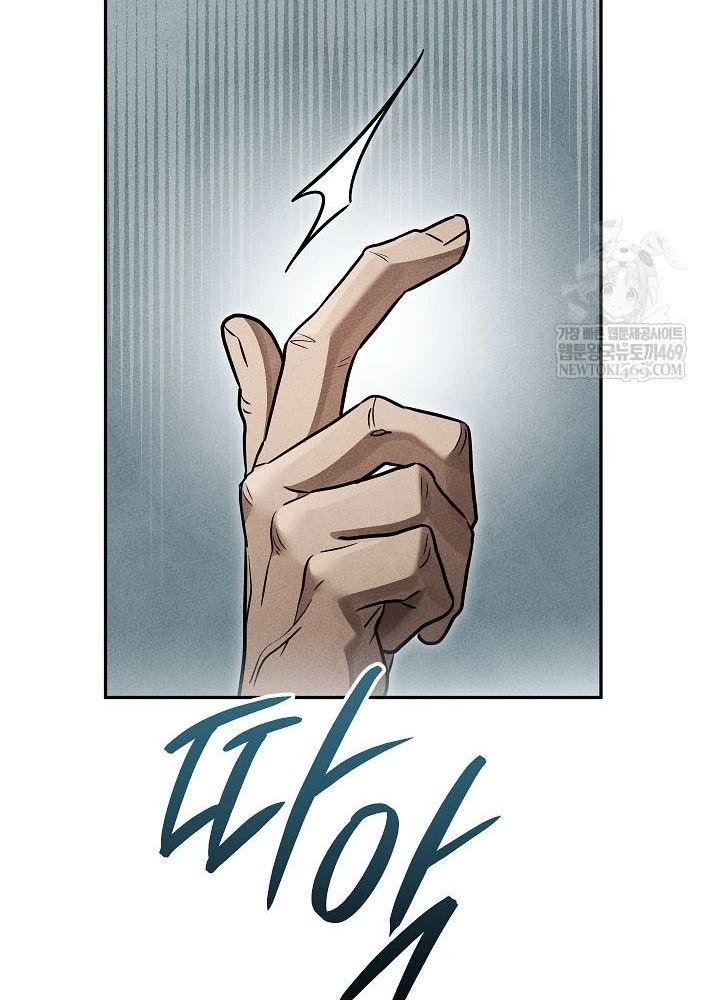 Thần Ma Đại Đế Chapter 28 - 61