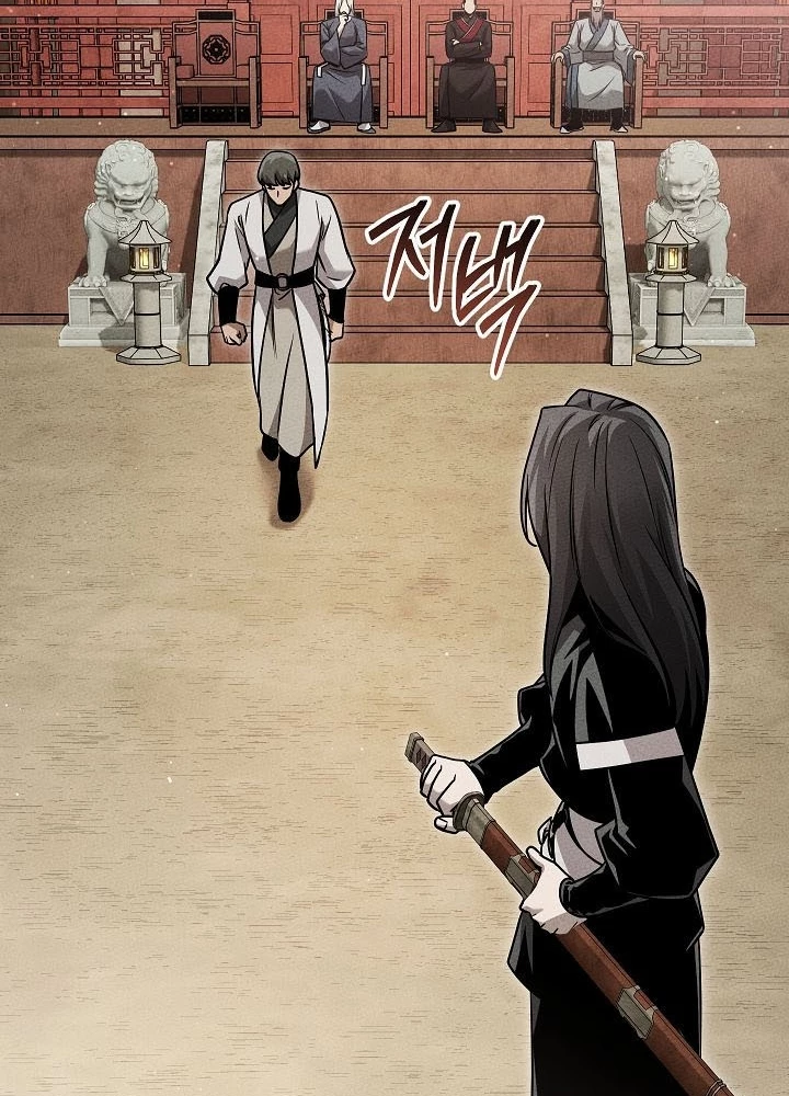 Thần Ma Đại Đế Chapter 28 - 67