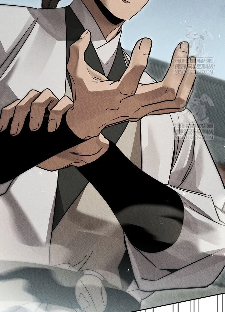 Thần Ma Đại Đế Chapter 28 - 75