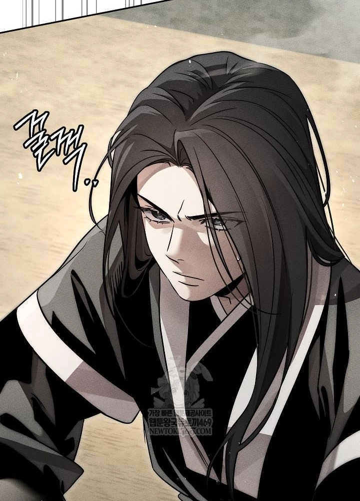 Thần Ma Đại Đế Chapter 28 - 77