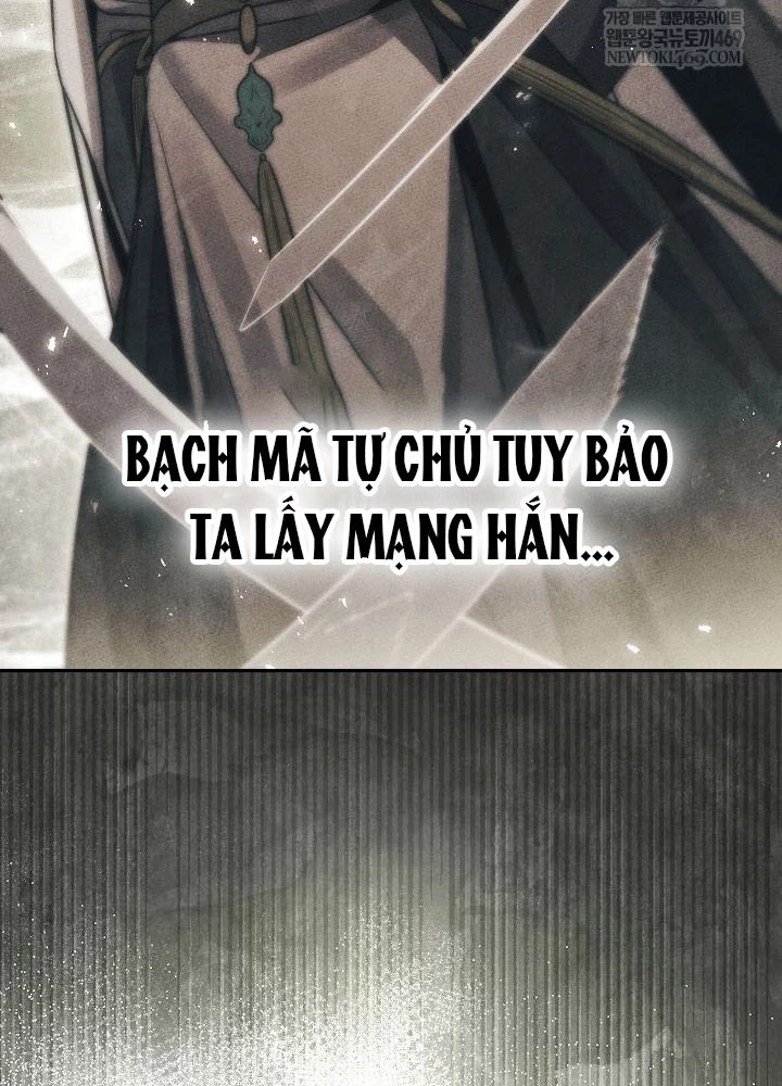 Thần Ma Đại Đế Chapter 28 - 93