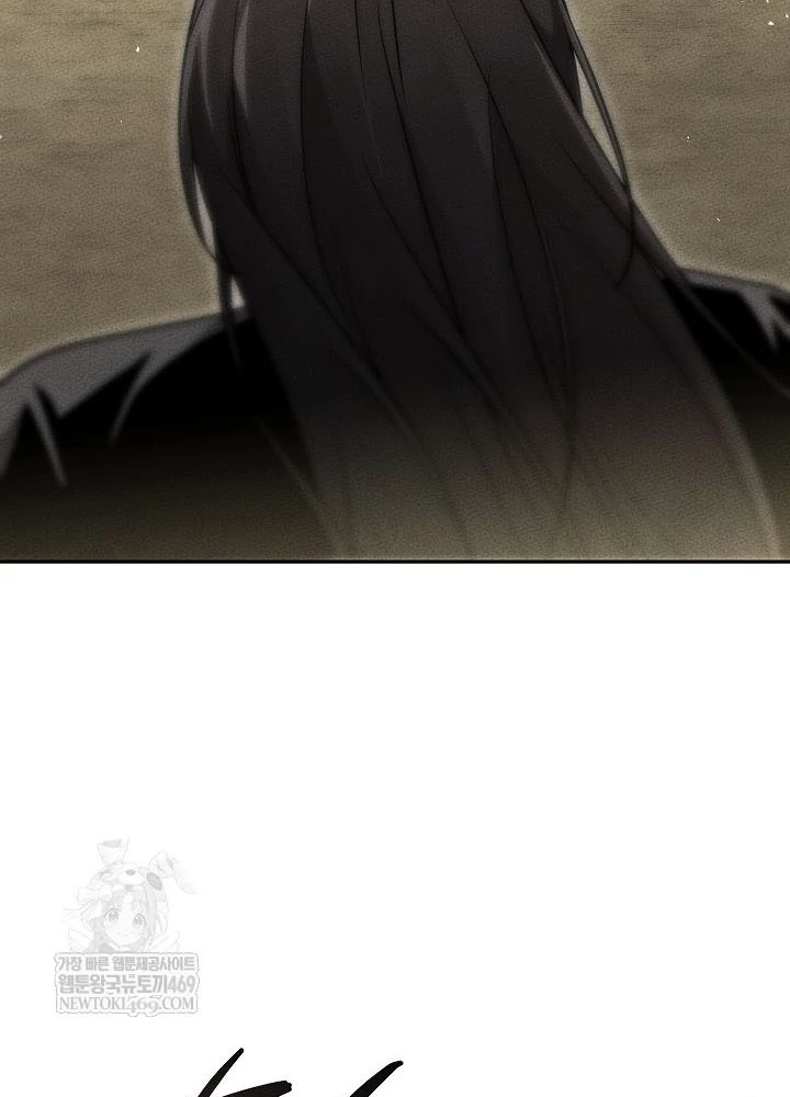 Thần Ma Đại Đế Chapter 28 - 117