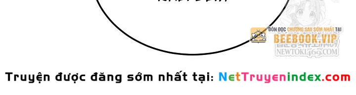 Thần Ma Đại Đế Chapter 28 - 120