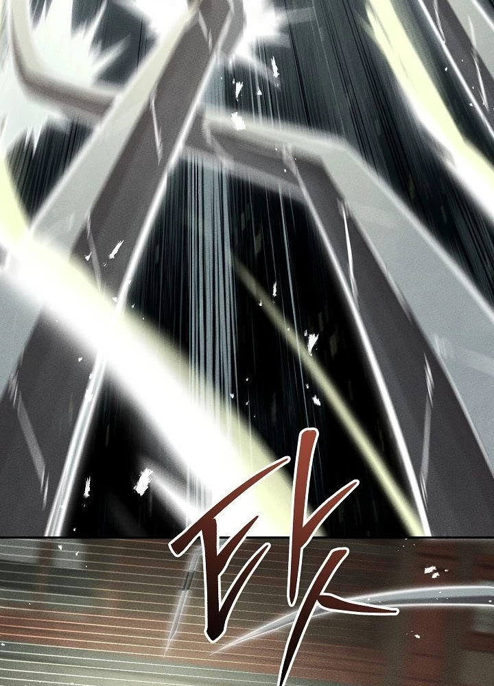 Thần Ma Đại Đế Chapter 28 - 139