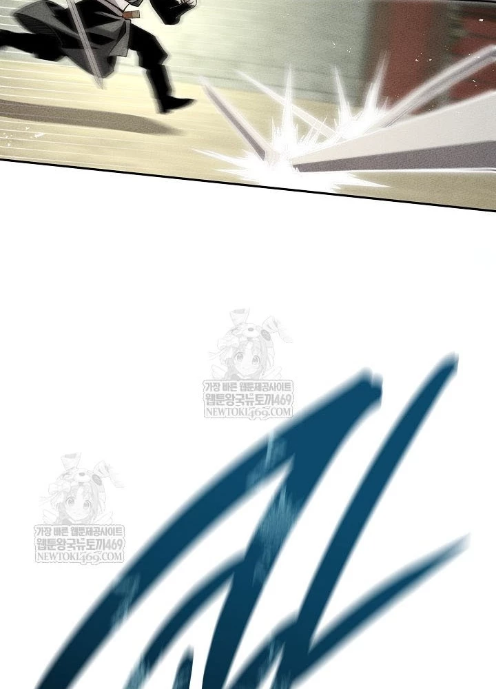 Thần Ma Đại Đế Chapter 28 - 141