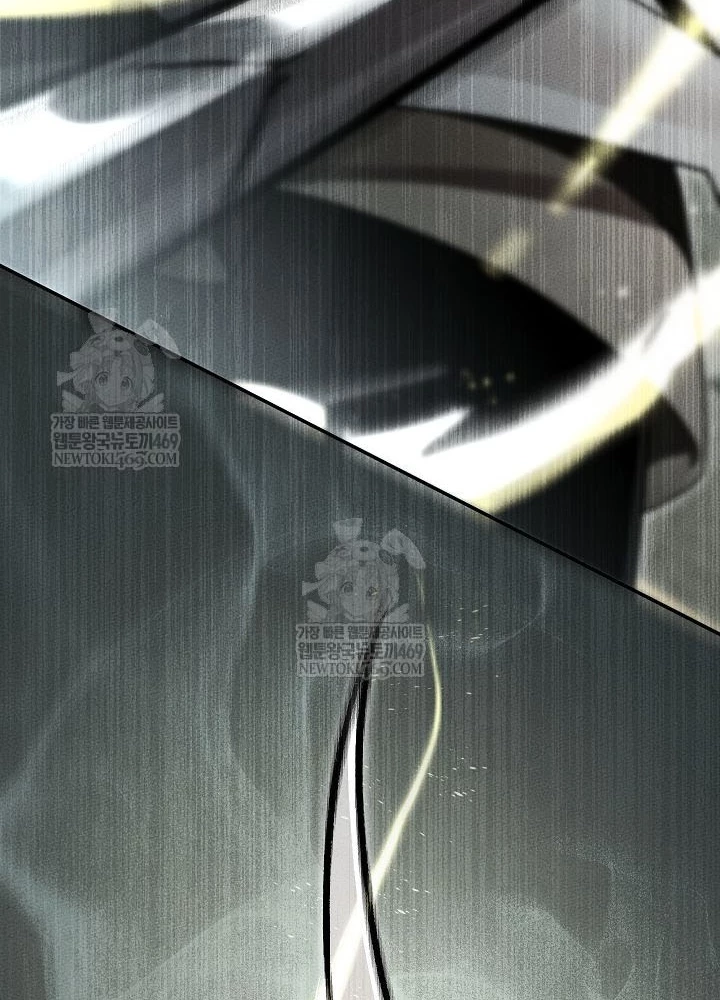 Thần Ma Đại Đế Chapter 28 - 155