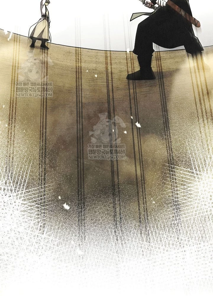 Thần Ma Đại Đế Chapter 28 - 169