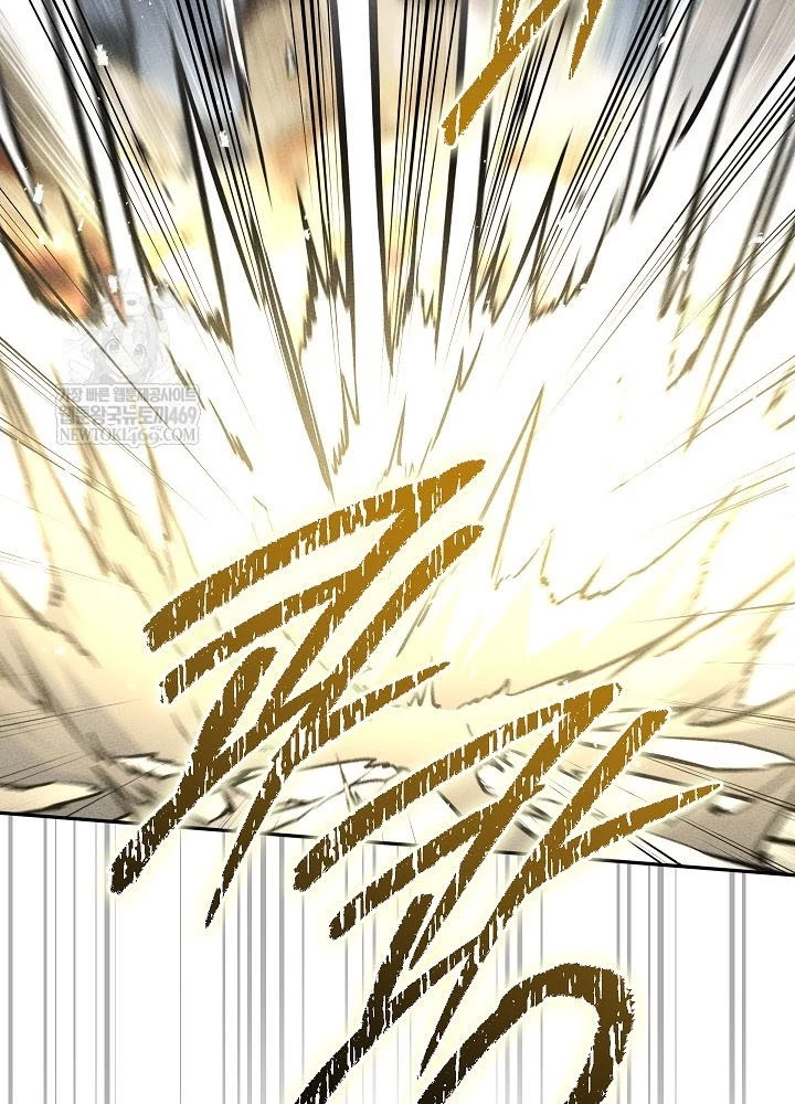 Thần Ma Đại Đế Chapter 28 - 183