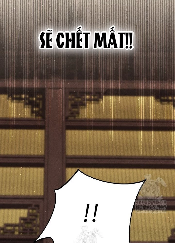 Thần Ma Đại Đế Chapter 28 - 225