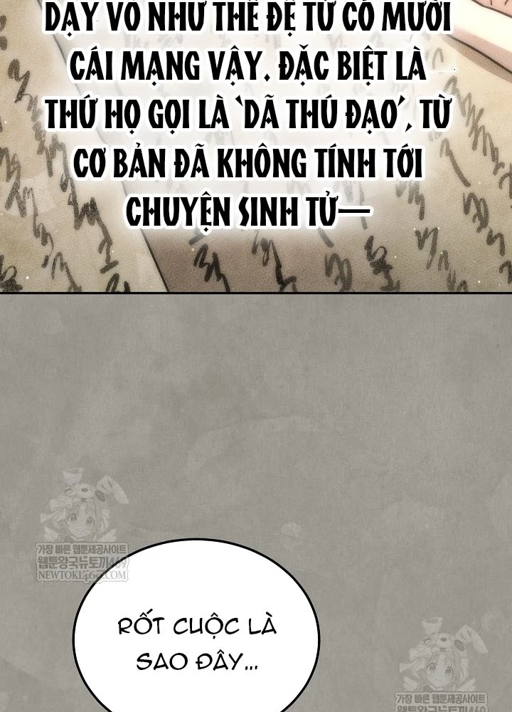Thần Ma Đại Đế Chapter 28 - 231