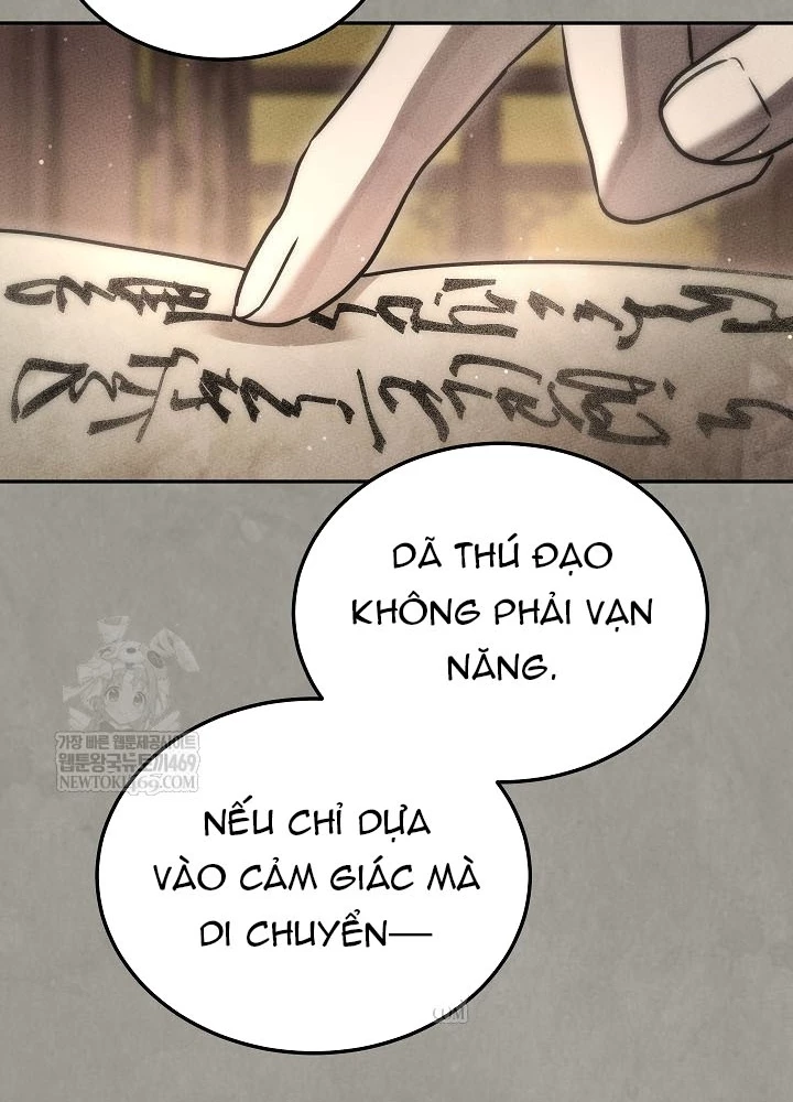 Thần Ma Đại Đế Chapter 28 - 241
