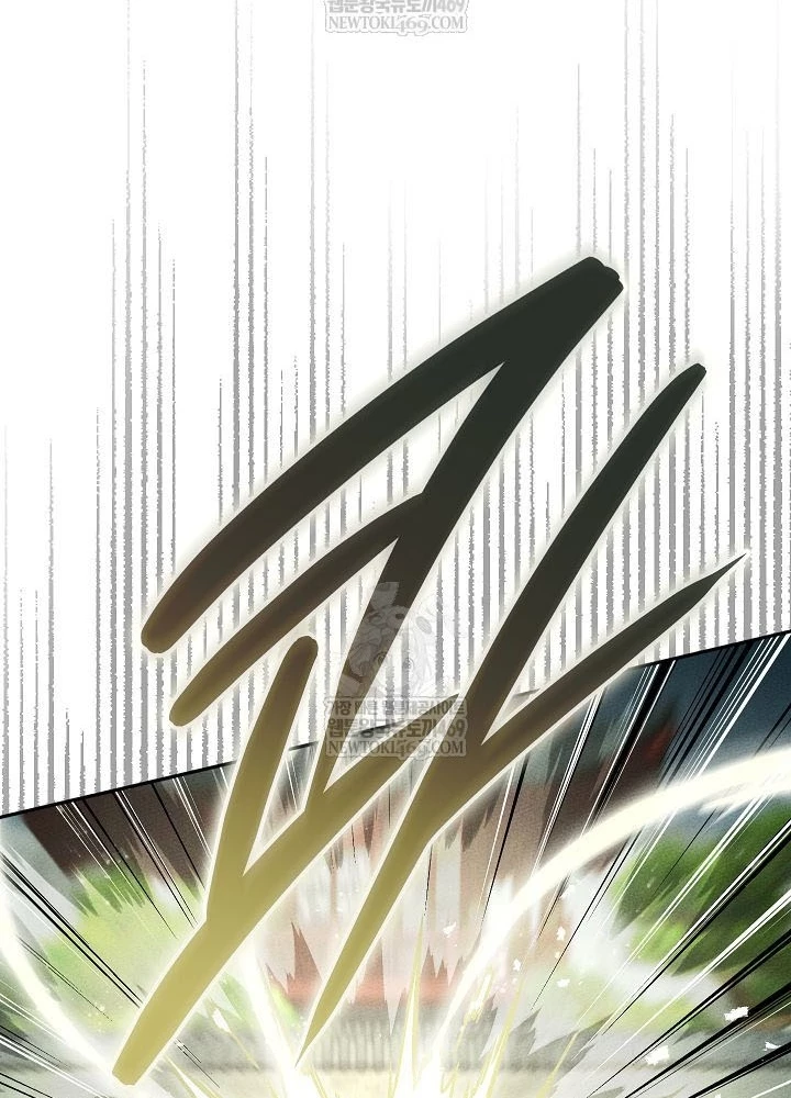 Thần Ma Đại Đế Chapter 28 - 265