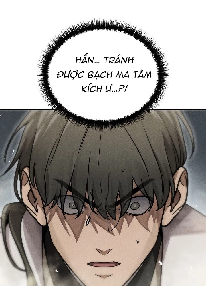 Thần Ma Đại Đế Chapter 28 - 275