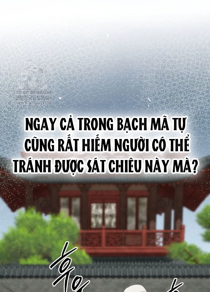 Thần Ma Đại Đế Chapter 28 - 277