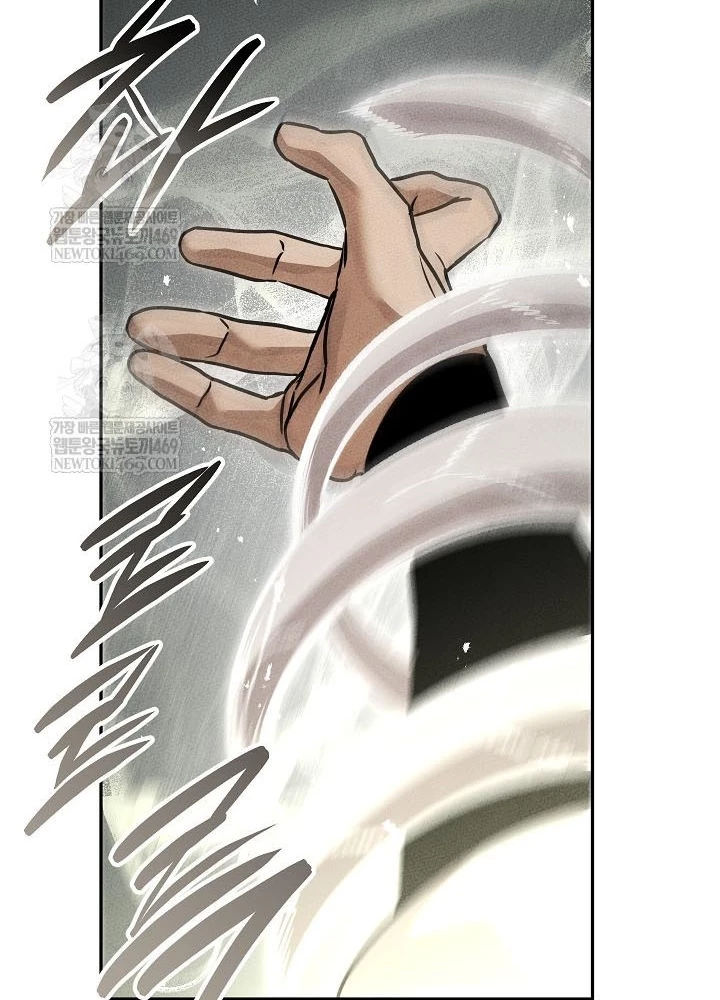 Thần Ma Đại Đế Chapter 28 - 287