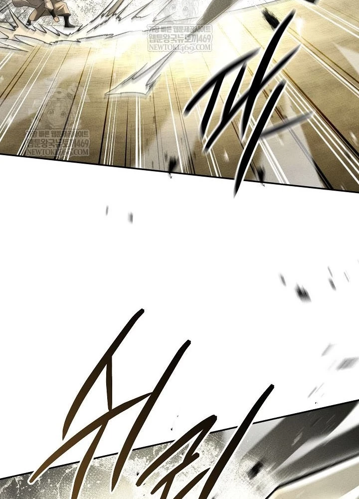 Thần Ma Đại Đế Chapter 28 - 303