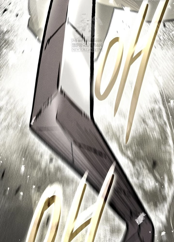 Thần Ma Đại Đế Chapter 28 - 313