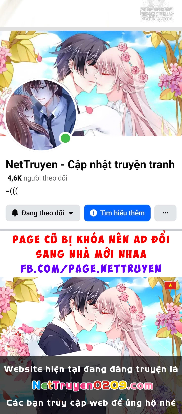 Thần Ma Đại Đế Chapter 28 - 316