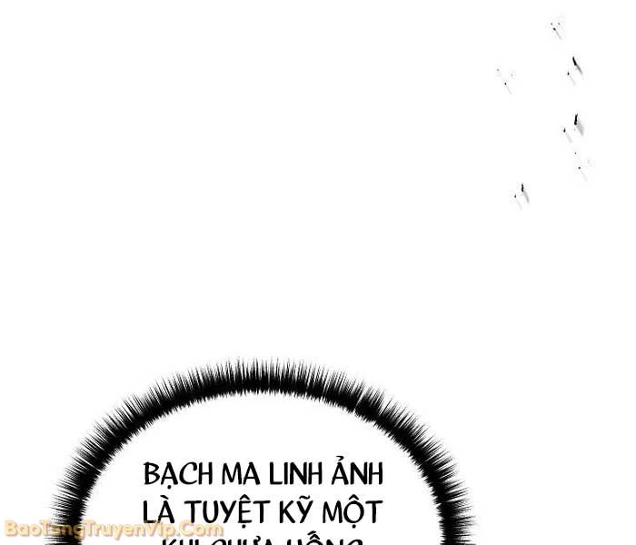 Thần Ma Đại Đế Chapter 29 - 6