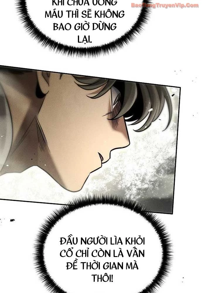 Thần Ma Đại Đế Chapter 29 - 7