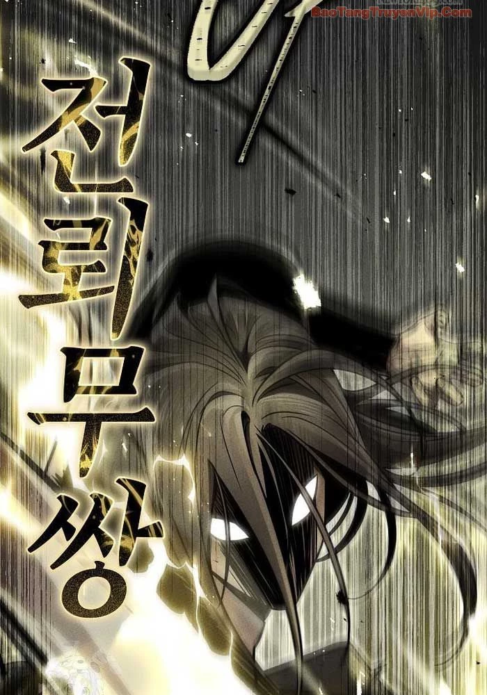 Thần Ma Đại Đế Chapter 29 - 17