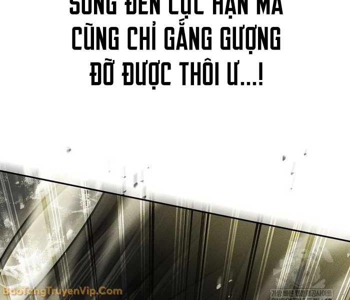 Thần Ma Đại Đế Chapter 29 - 28