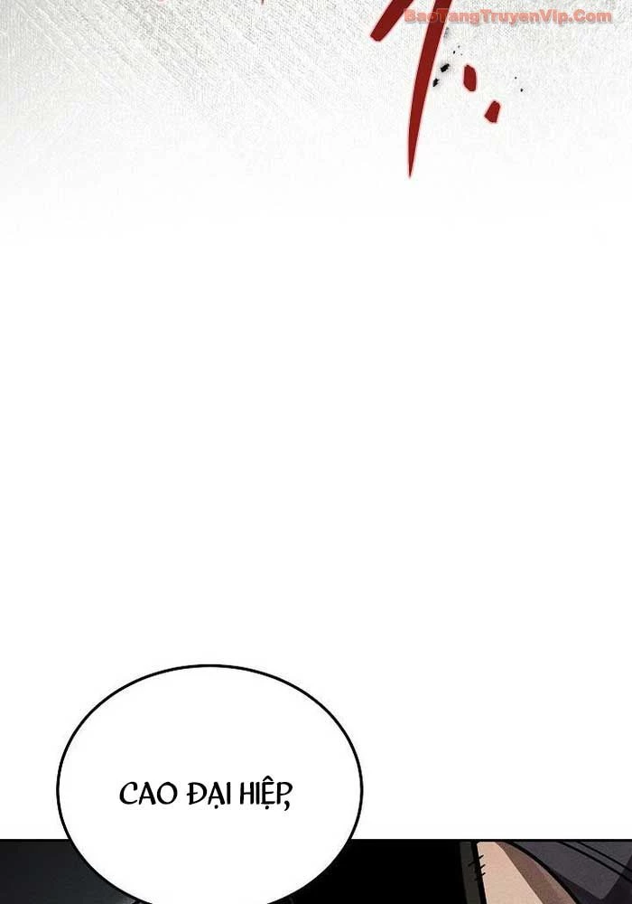 Thần Ma Đại Đế Chapter 29 - 69