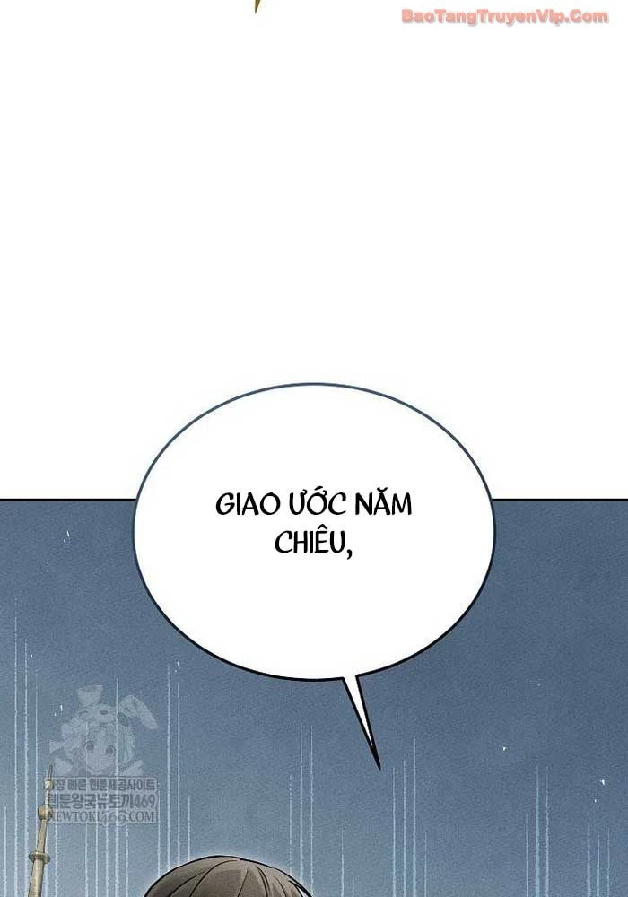 Thần Ma Đại Đế Chapter 29 - 71