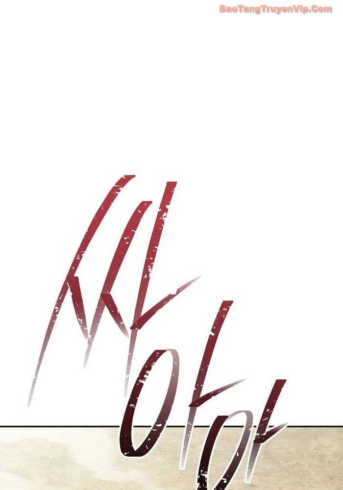 Thần Ma Đại Đế Chapter 29 - 77