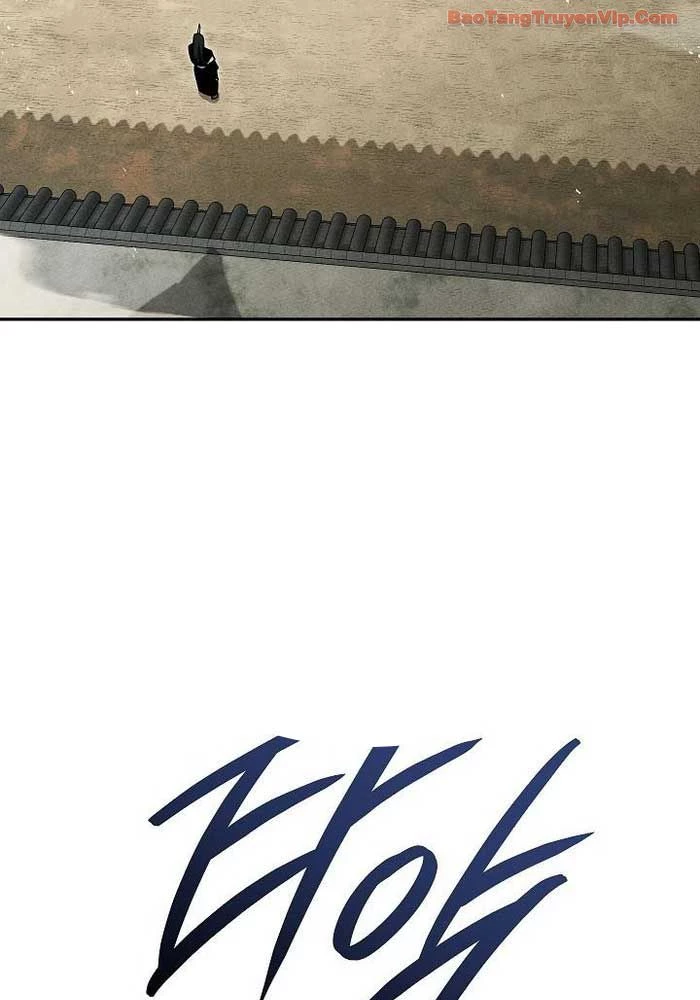 Thần Ma Đại Đế Chapter 29 - 79