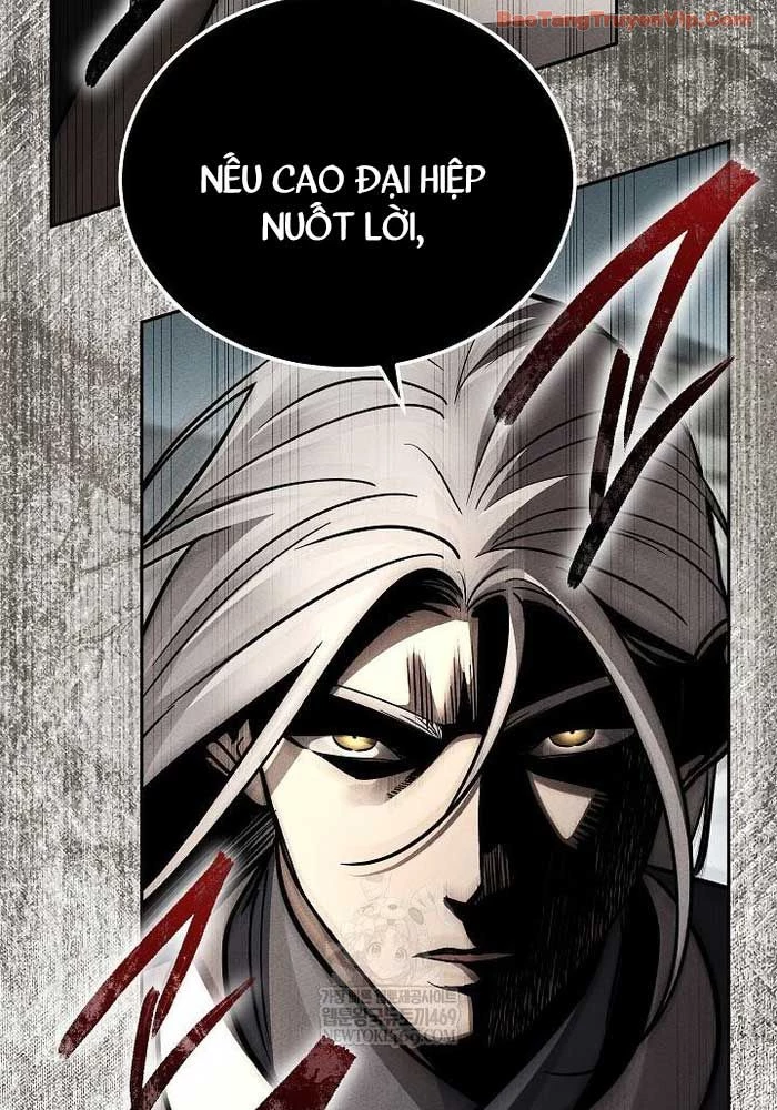 Thần Ma Đại Đế Chapter 29 - 83