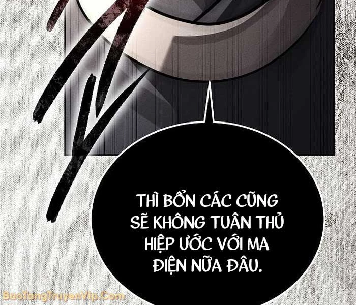 Thần Ma Đại Đế Chapter 29 - 84