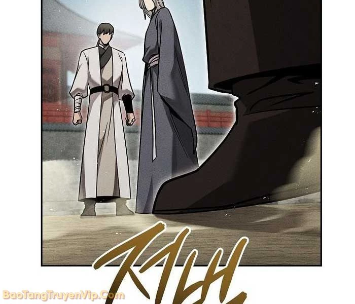 Thần Ma Đại Đế Chapter 29 - 86