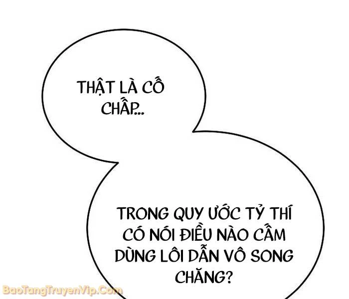 Thần Ma Đại Đế Chapter 29 - 92