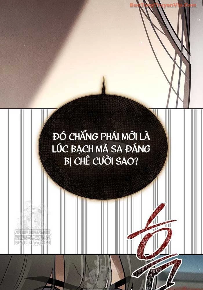 Thần Ma Đại Đế Chapter 29 - 104