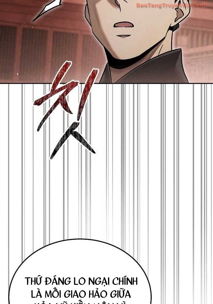 Thần Ma Đại Đế Chapter 29 - 106