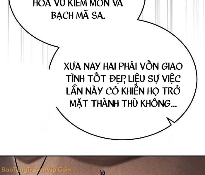 Thần Ma Đại Đế Chapter 29 - 107