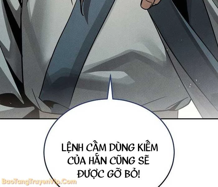 Thần Ma Đại Đế Chapter 29 - 117