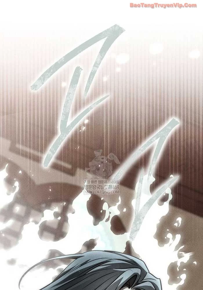 Thần Ma Đại Đế Chapter 29 - 151