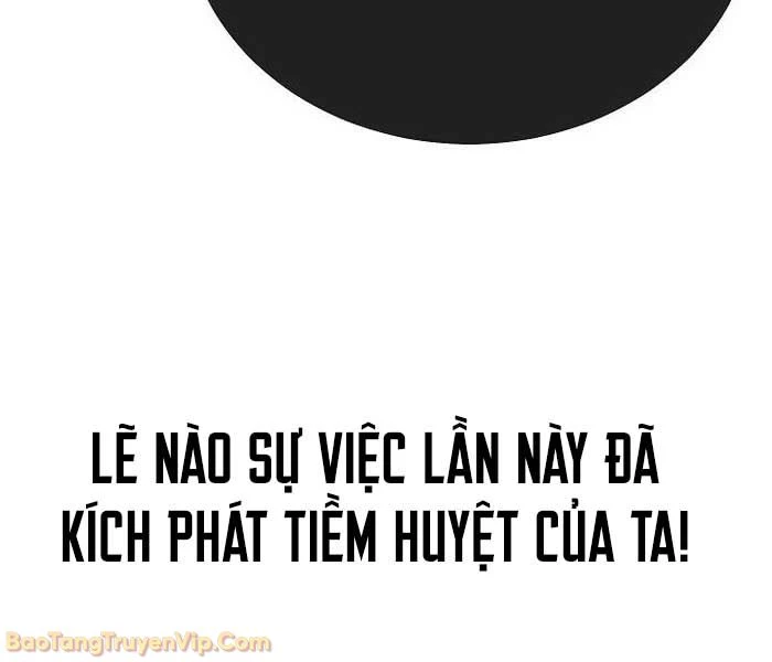 Thần Ma Đại Đế Chapter 29 - 163