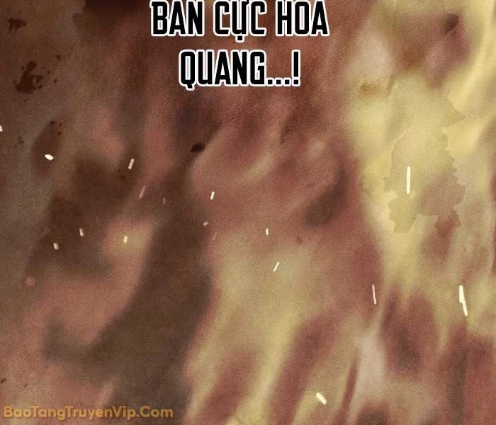 Thần Ma Đại Đế Chapter 29 - 169